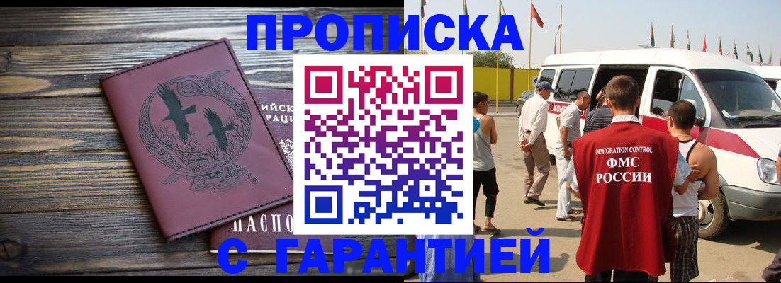 форма 3 в Острогожске